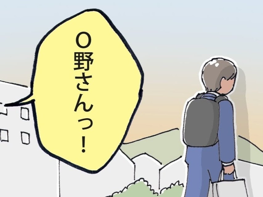 「聞いてほしいことがある!」転勤前の最終日、気持ちを伝えることにした|ドルオタが現実で恋をした【ママリ】