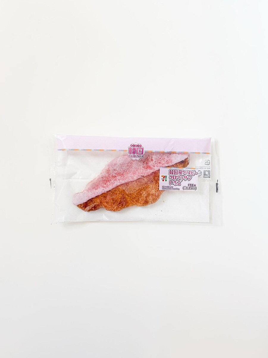 第2弾キタァーーーッッ!!【セブン】今すぐ食べたい♡「新・韓国スイーツ」