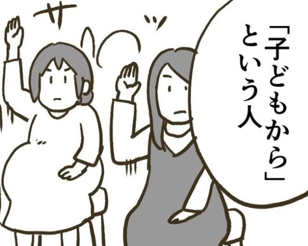 酸素マスク着用サインが出たら子どもから?正解は「大人から」聞けば納得!!目からウロコの深い話【作者に聞く】