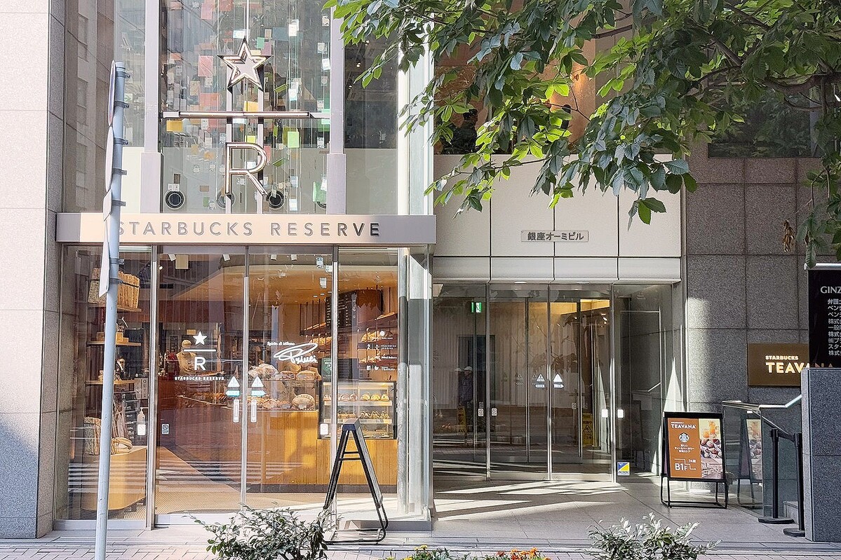 日本で唯一「高級スタバ・1500円朝食」が凄すぎた