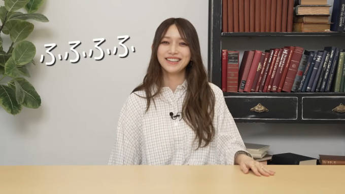 後藤真希「めっちゃ良い匂い」“買って良かった”!愛用のヘアマスカラ