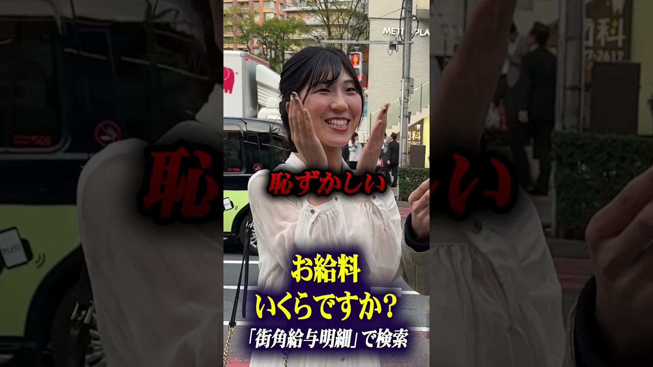 お兄さん&お姉さん「セカンドパートナーがいるから夫婦仲も穏やかに」既婚カップル関係を赤裸々告白!