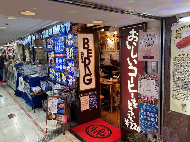33年通うライターが教える新宿駅の名物ビアカフェ『BERG(ベルク)』の絶品モーニングの魅力とは