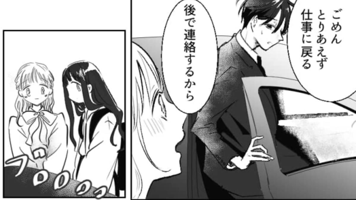 【同級生彼氏】VS【年上彼氏】で友だちと喧嘩が勃発!あなたはどっち派…?