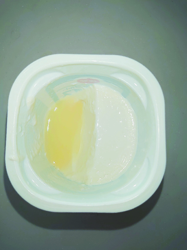 「あれ? ヨーグルトが水っぽい…」←その水分、捨ててしまうんですか? 意外と知らない豆知識