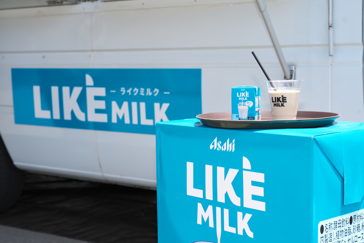 酵母由来の非動物性ミルク「LIKE MILK」がキッチンカーを出店、気になる反応は?