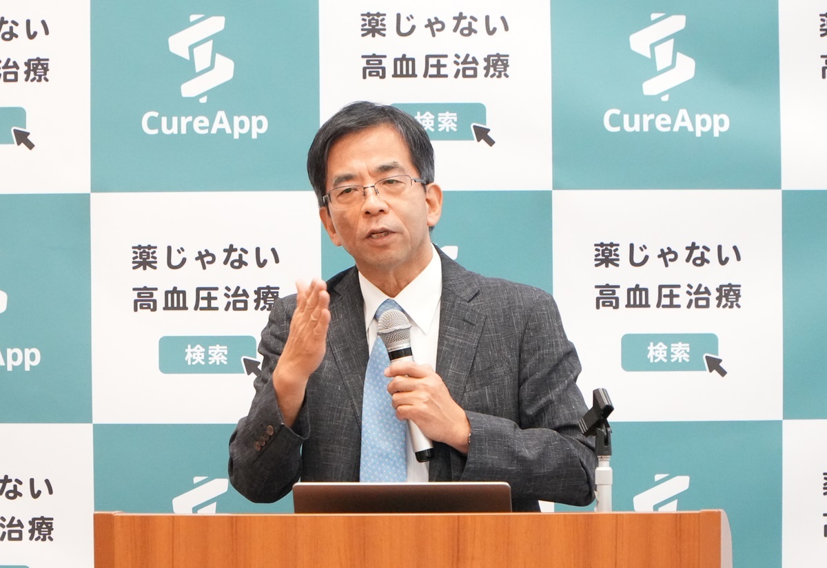 高血圧がスマホで改善できる!?「高血圧管理・治療ガイドライン2025」改訂のポイント -降圧目標は130/80mmHgに統一、治療アプリの推奨も掲載