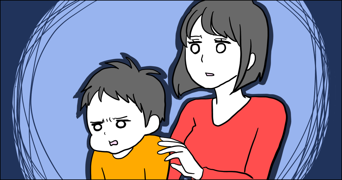 友達のママから「うちの子と遊んで」と何度も連絡が。もう小3、本人は嫌がっているけど…?