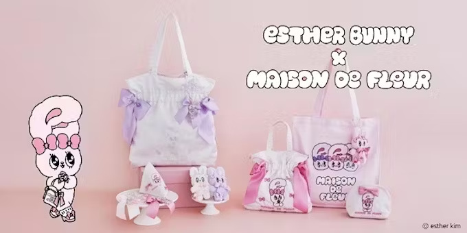 ストライプインターナショナル、Maison de FLEURから韓国発の人気キャラクター「Esther Bunny」とのコラボアイテムを発売