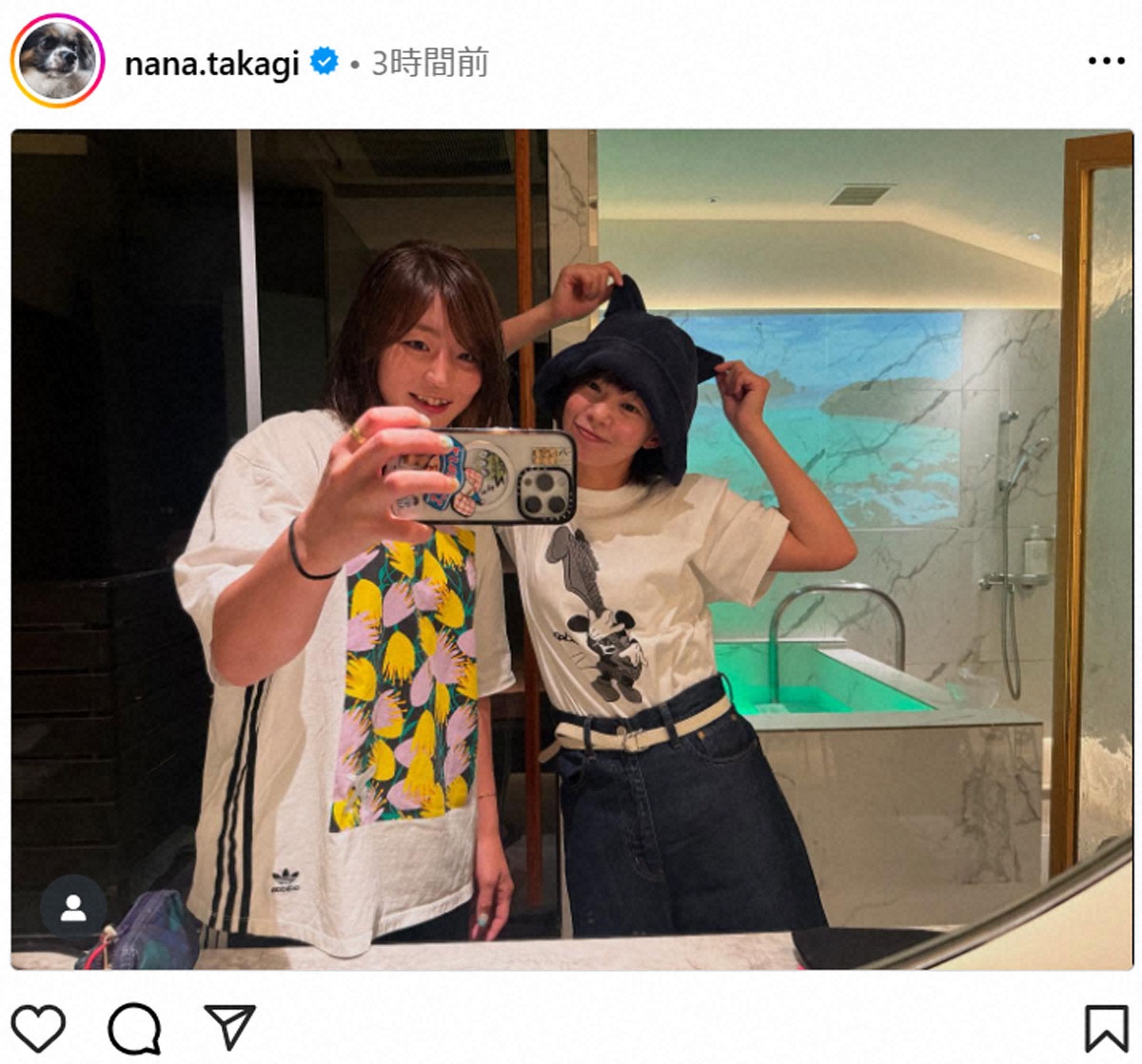 高木菜那さん 五輪金コンビで「朝からサウナで朝活」猫耳サウナハット姿も披露「かわいい」「仲良し」の声