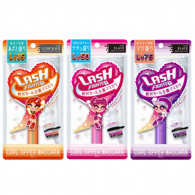 「下向きまつ毛をギュンと持ち上げ」理想の“盛りレベル”を選べるマスカラ、『ラッシュファイター』3タイプ新登場