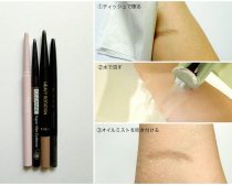 「猛暑で眉が消える…」“本当に落ちないアイブロウ”はあるの? ガチ検証で最終的に「ファシオが神」と思った理由