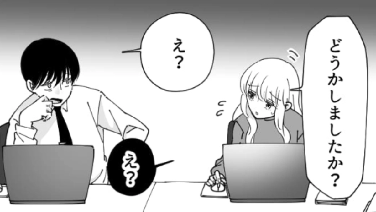 【インターン】紛らわしいからやめて!話しかけられているのかと思うほどひとり言が大きい上司にイラッ