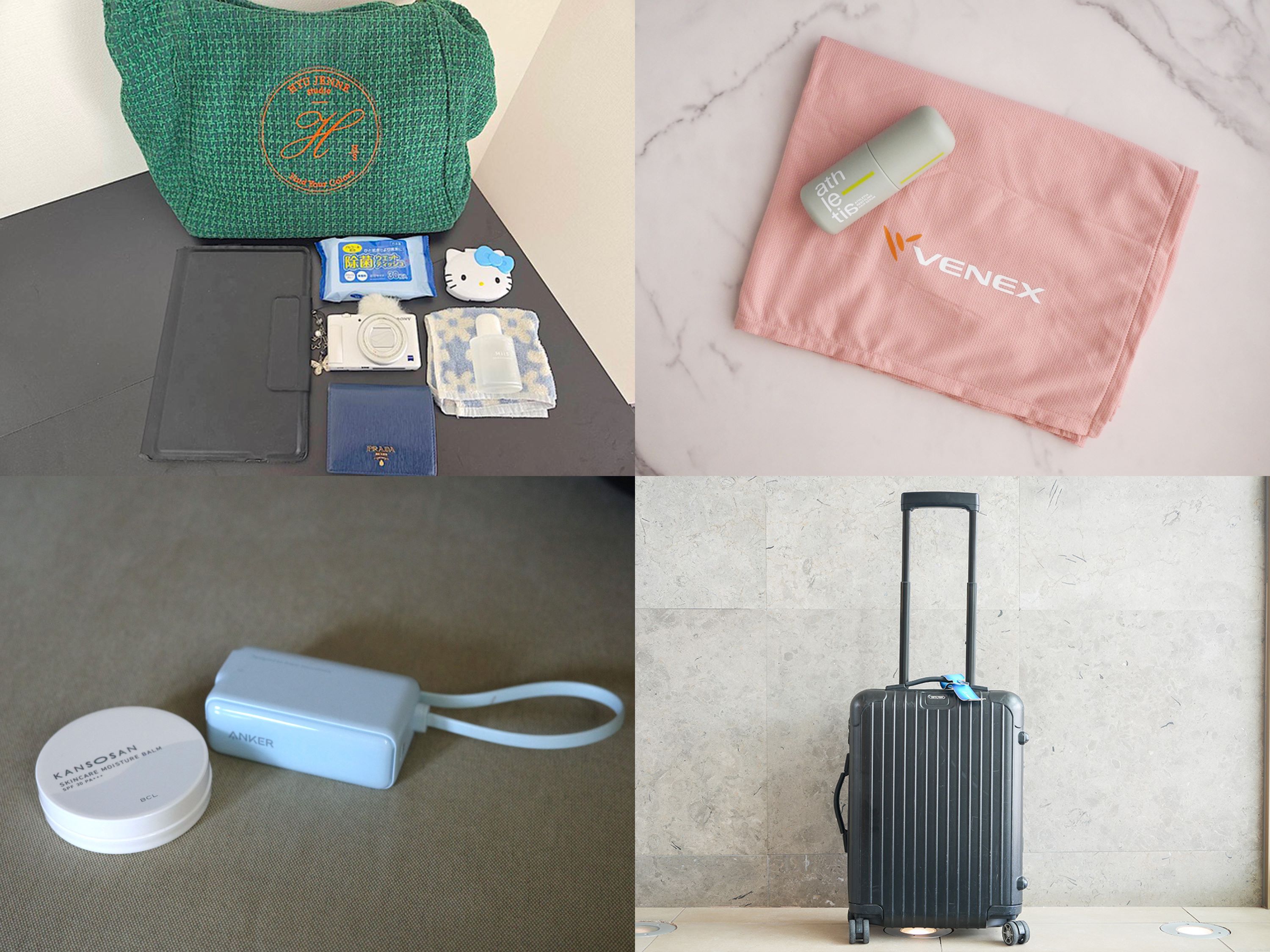 出張の多いライター、編集部員に聞く! ガチ愛用出張バッグ&便利グッズ
