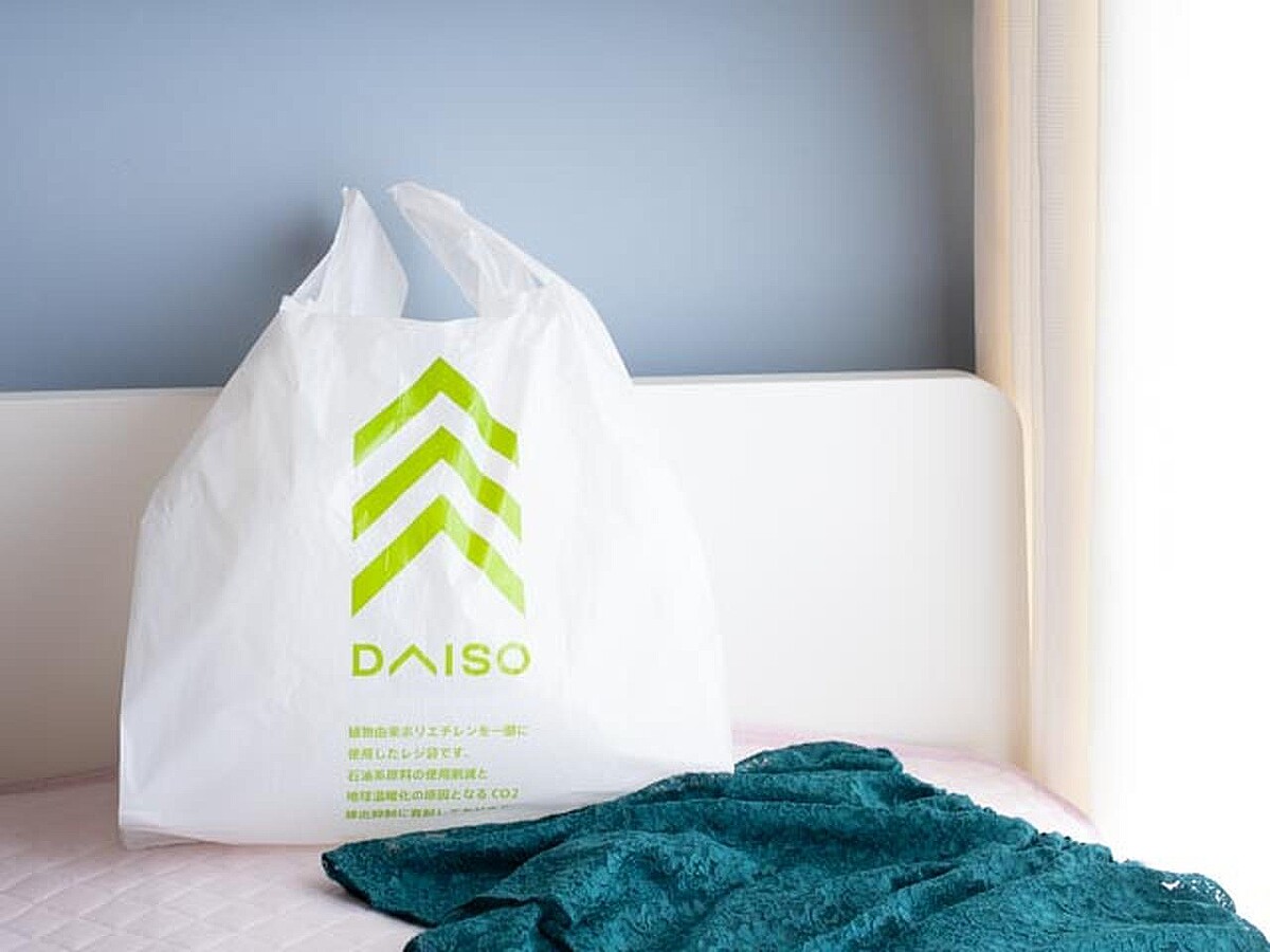 待ってた! 待ってたーーーッ!【ダイソー × TGC】デザイン大優勝♡「新作アイテム」