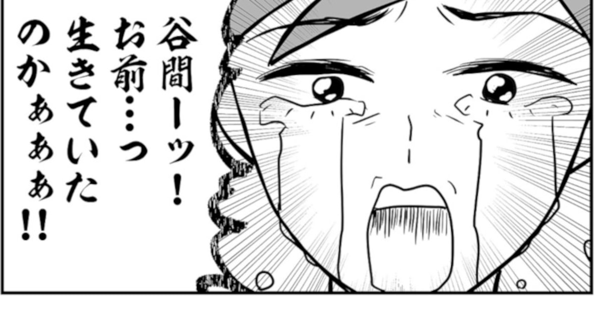 【りず】3000円で谷間は復活できるか。バストに自信を無くした40代女性が探した「盛れる神ブラ」の威力