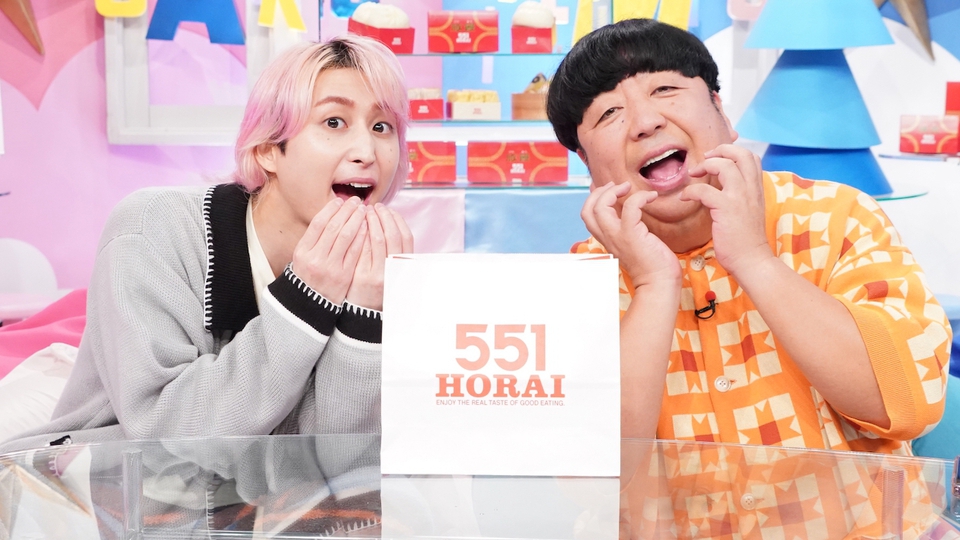 大阪が誇るお土産No.1「551蓬莱」の魅力を深掘り!豚まんアレンジレシピも紹介