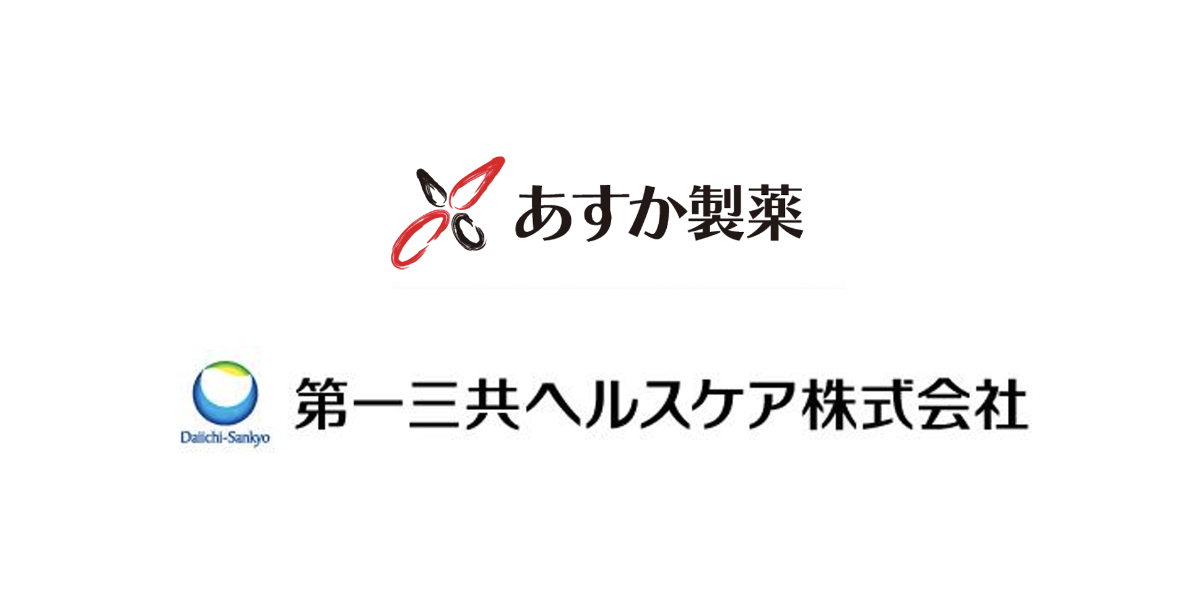 緊急避妊薬「ノルレボ」スイッチOTC医薬品の製造販売を承認 近い将来“処方箋なし”で購入可能に