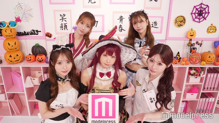 えなこ、コスプレのために眉毛&まつ毛はなし キャバ嬢・あすか&飛鳥らが可愛くなるために意識していることは?【モデルプレスインタビュー】