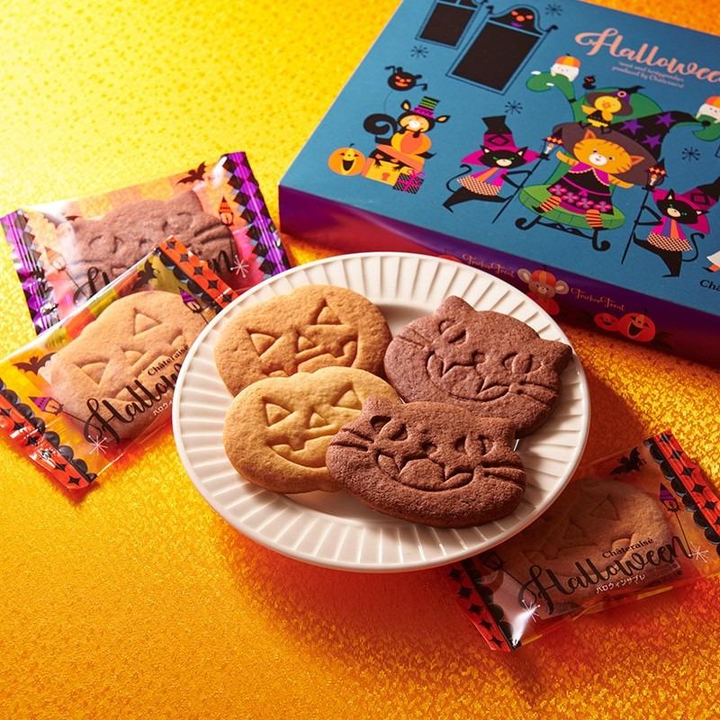 見た目もコスパも優秀1個あたり約36円のお菓子も…!シャトレーゼのハロウィンお菓子3選