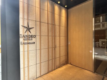 「天空スパ」でとびきりのリラックスタイムを! 「CANDEO HOTELS 東京新橋」で特別なホテルステイ【すみずみ宿泊レポ】