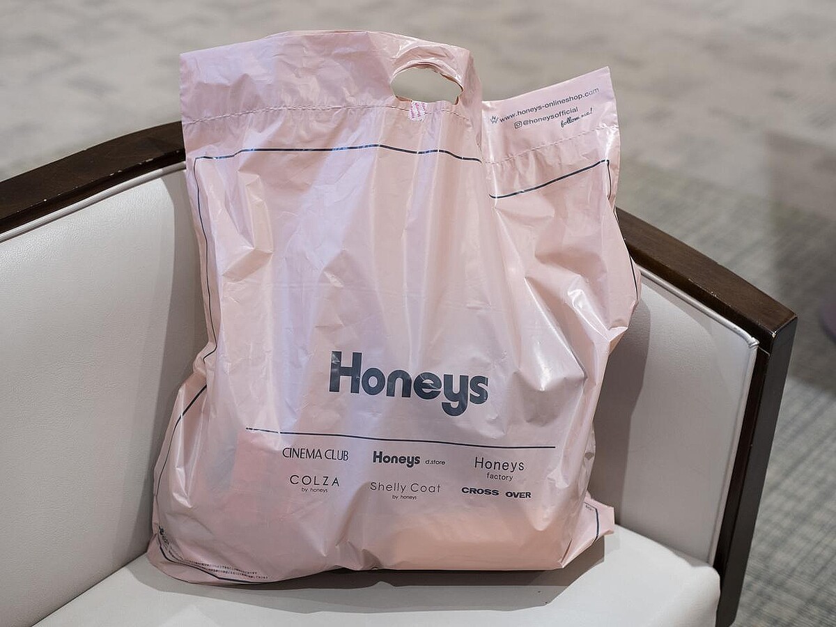 2,980円でいいの!?【ハニーズ】40・50代の毎日服に♡「褒められブラウス」