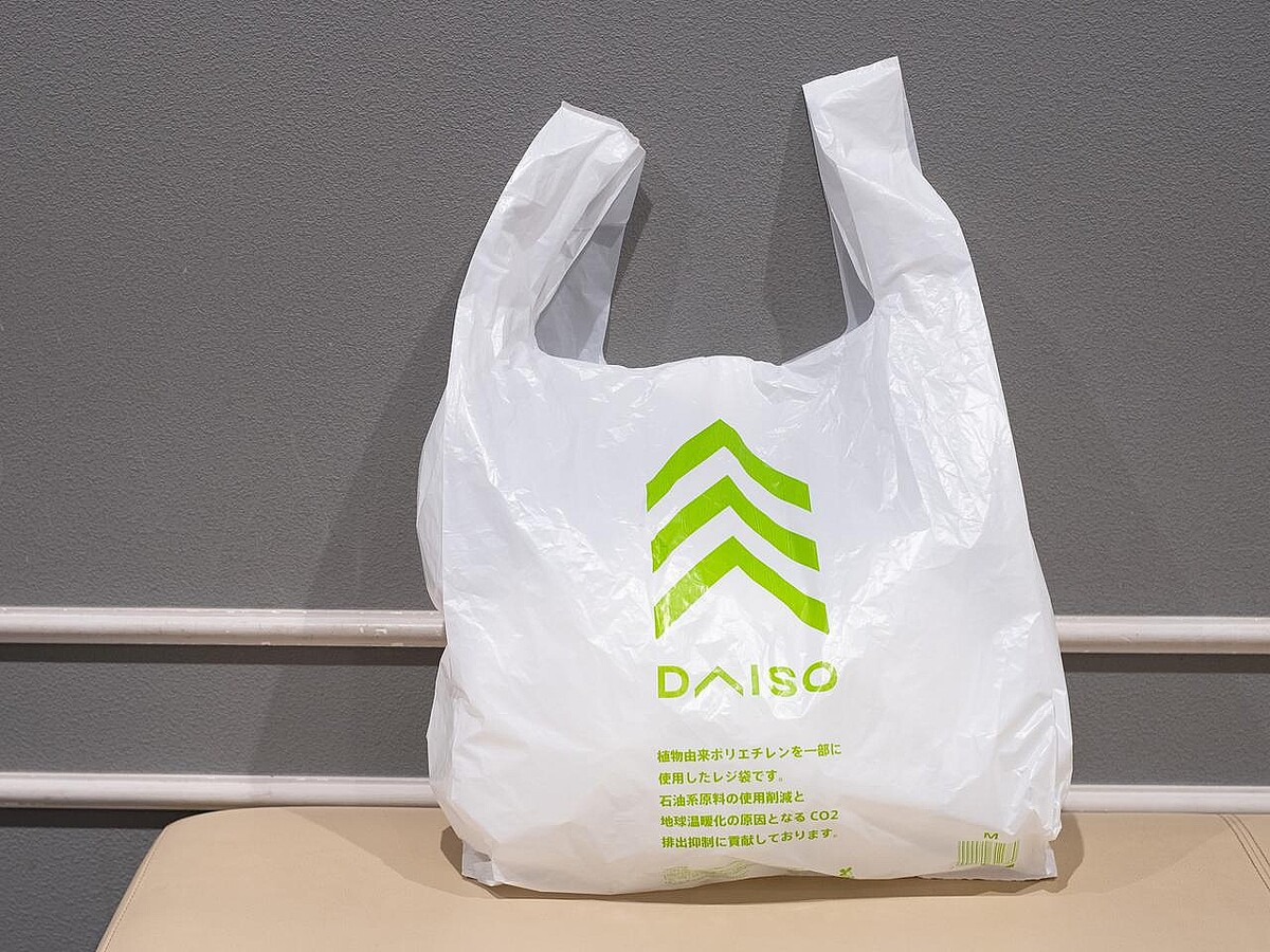 血眼で探せーーーッ!【ダイソー】おしゃれ見え100点♡「プチプラバッグ」