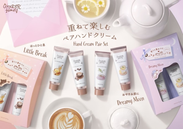 『VECUA Honey』2つの香りを重ねて楽しむペアハンドクリーム2種が数量限定登場!