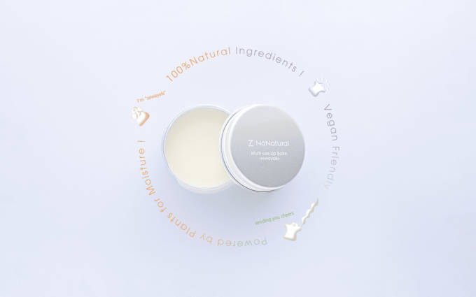ナナチュラル、自然由来指数100%のマルチリップバーム「sewayaki」を発売