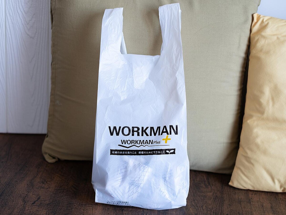 「天気予報ハズれて雨!」でも安心♡【ワークマン】大人が頼れる!「優秀シューズ」