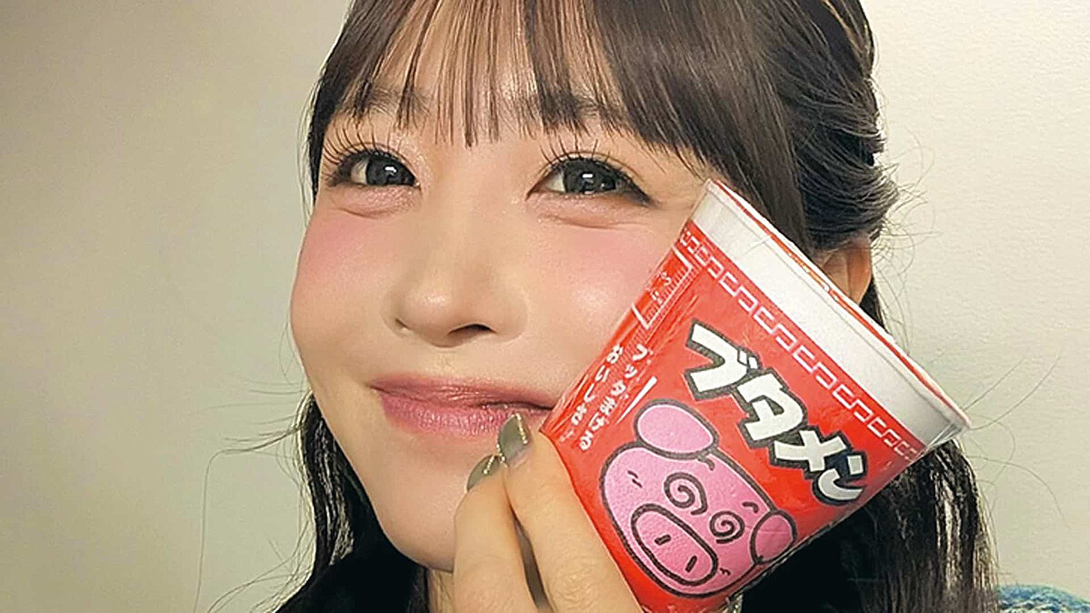 ついつい爆買いしちゃう…!Ray㋲が沼から抜け出せない「偏愛おやつ」とは?