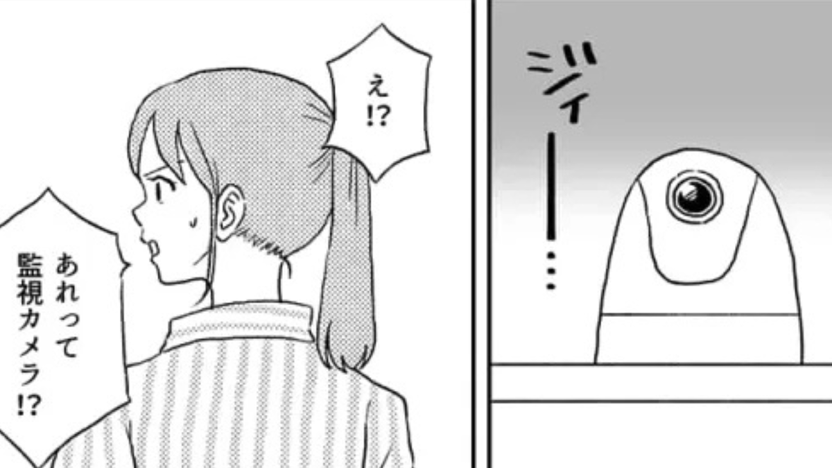 ひとり暮らしの娘に【監視カメラ】を置くよう指示する母親…さらに彼氏ができたと知ると“とんでもない行動”を…!