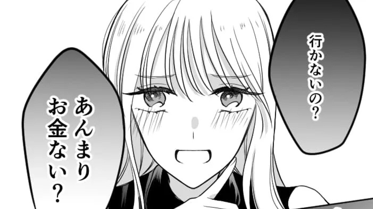 私の分の新幹線チケットを忘れた!?反省しないオタ友が【まさかの発言】をしてきてドン引き…!