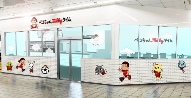 不二家の新カフェ「ペコちゃんmilkyタイム」が全国初オープンへ! ミルキー風味のドリンクやスイーツを提供