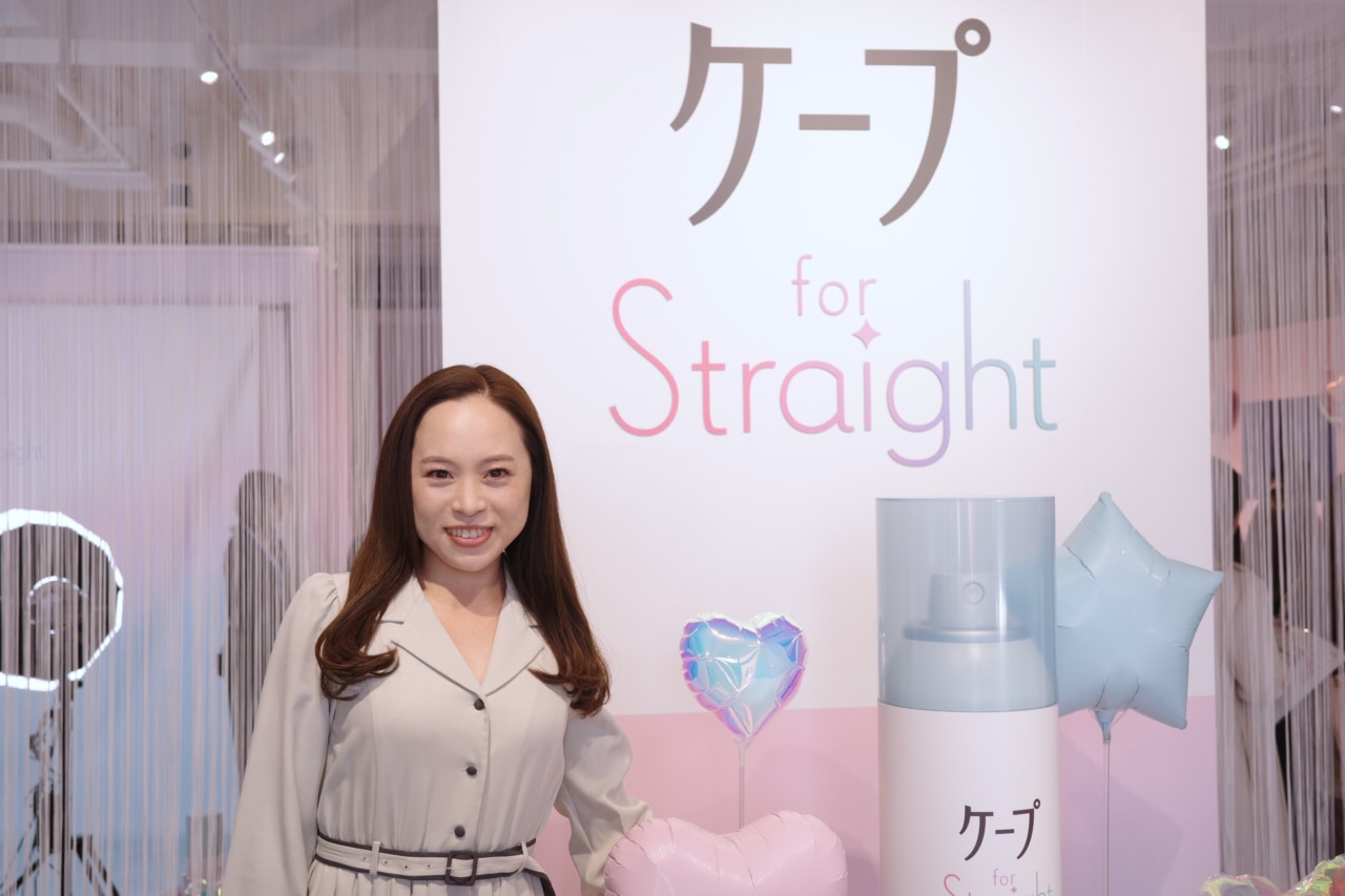 本命さらさらストレートヘアを“固めずに”キープ! ケープからストレートヘア用スプレーが登場