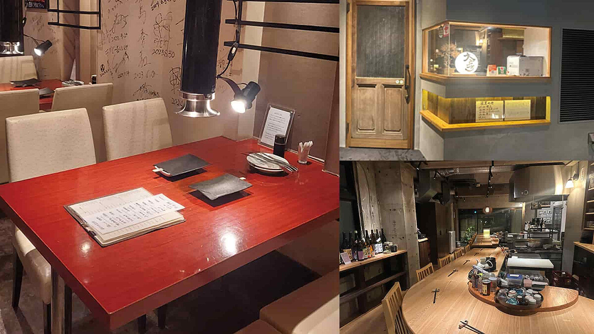 【駒沢大学&用賀】業界人が集まるエリア♡ 知る人ぞ知る「飲みスポット」2選