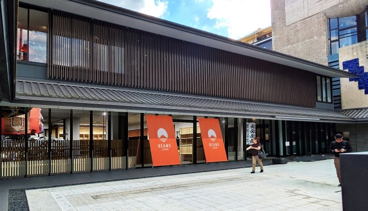 BEAMS JAPAN 10周年、京都・祇園に常設店「BEAMS JAPAN GION」3月7日オープン