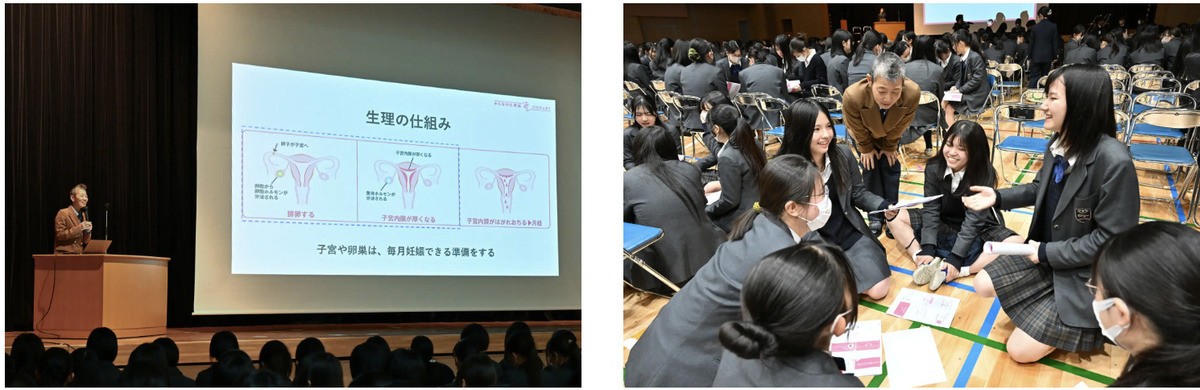 ロキソニン、鷗友学園で「生理痛について“学び・考える授業”」を実施