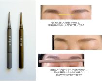 「私の眉毛、何かヘン?」チグハグ眉を卒業する“3つのコツ”。左右対称でなくても大丈夫!