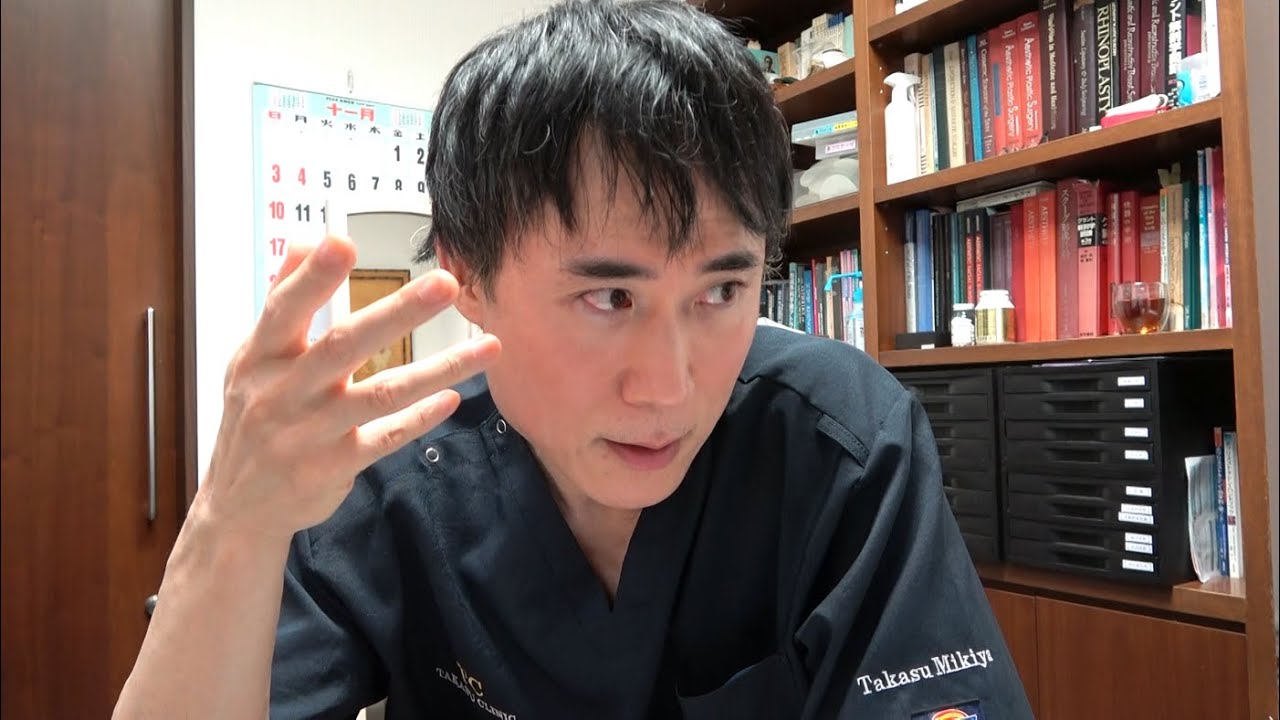 高須幹弥が警鐘「おかしい顔になってしまう」ヒアルロン酸“サブスク整形”の恐ろしい罠