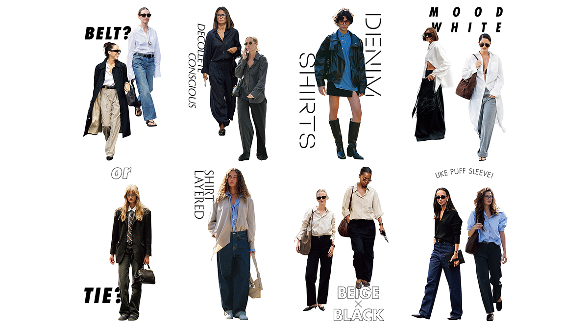 「こんな使い方もある」普通なのに可愛いシャツの着方テクニック