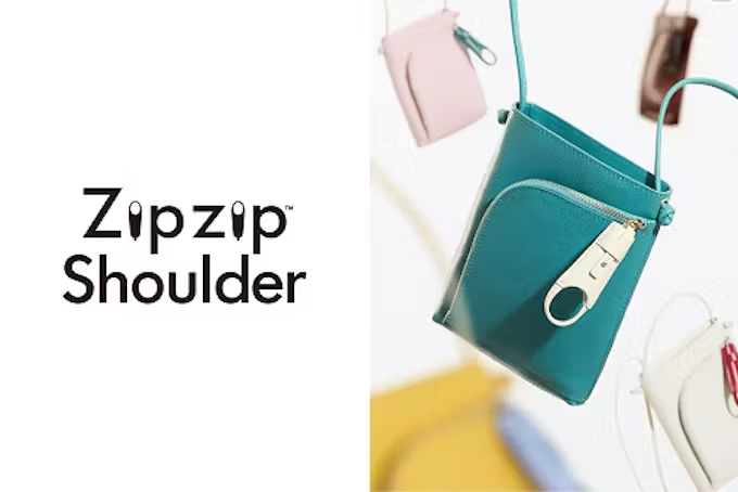 マザーハウス、レザーアクセサリー「Zipzip」とあわせて108通りの組み合わせを楽しめるショルダーバッグを発売