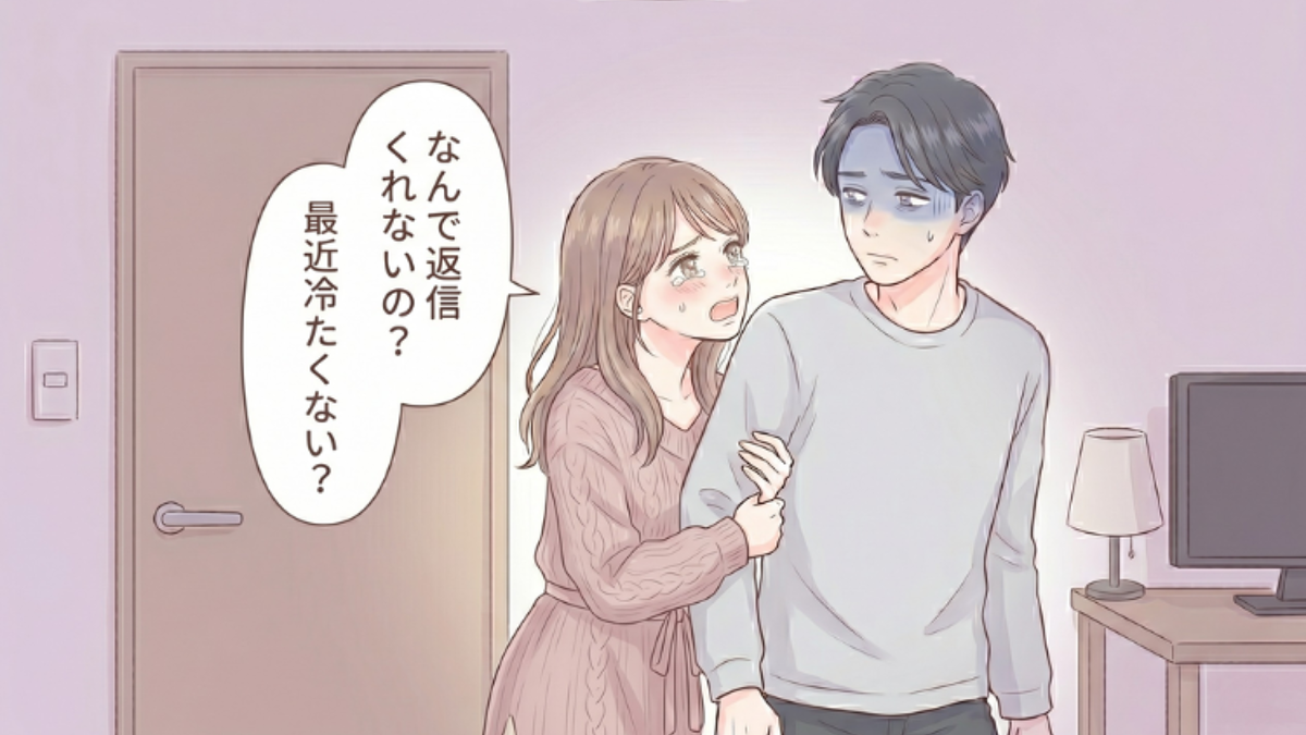 【その行動NGかも】一気に冷める…!?男性が萎える「女性の行動」