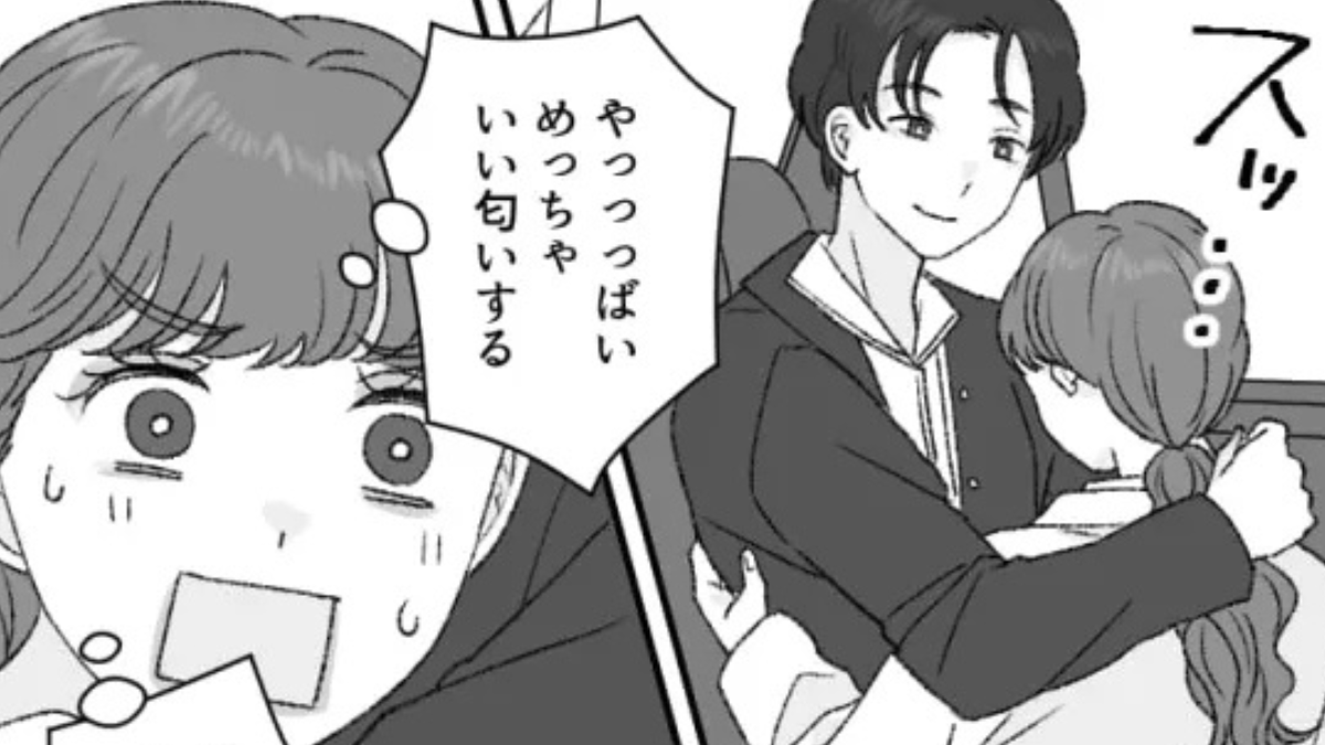 飲み会のあと先輩とタクシーに乗ったら…【まさかの事態】に発展して!?