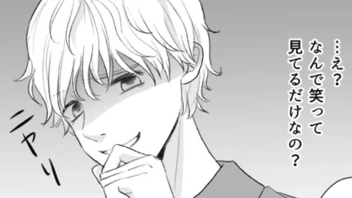 先輩がバイト内で“恐ろしいランキング”を…店長に報告すると【衝撃の事実】が発覚して!?