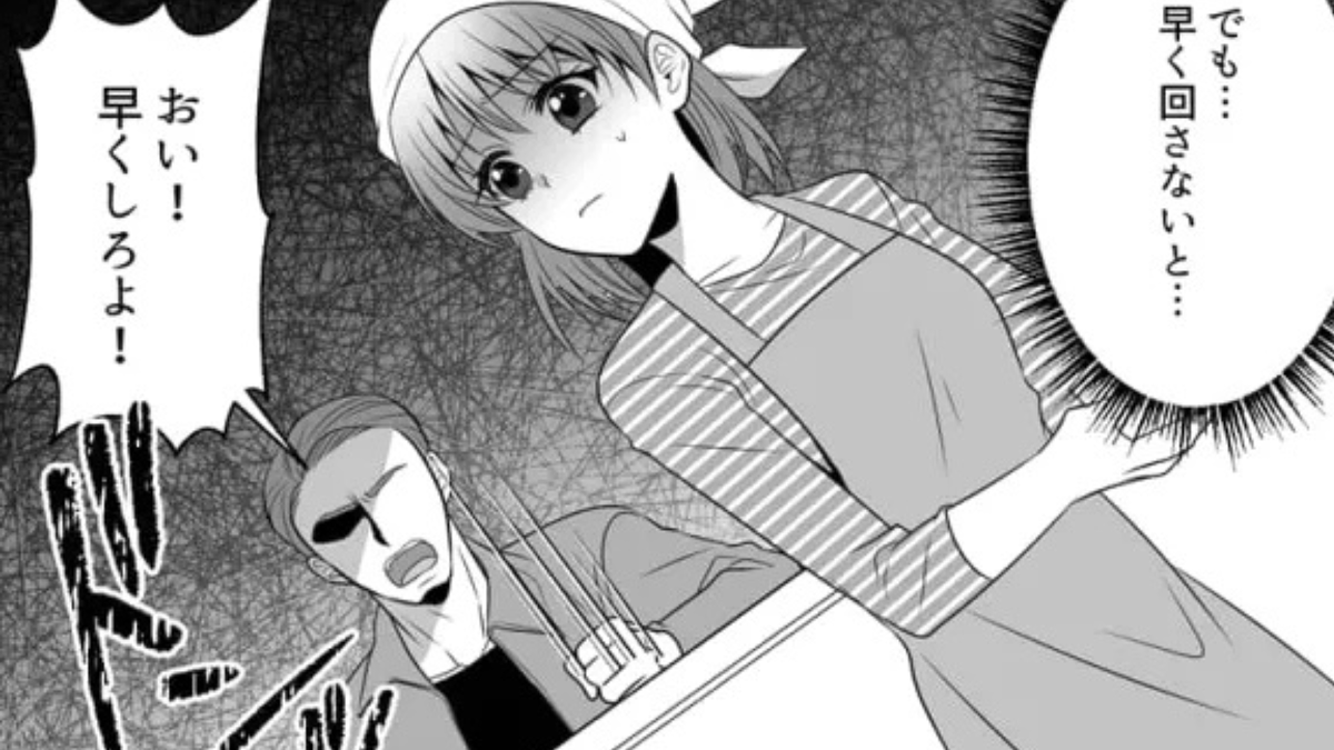 【バイト】お客さんからクレーム電話が…困る主人公に“まさかの救世主”が!?