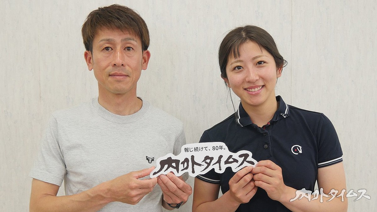 女性初のG1制覇、今村聖奈騎手と父・康成氏Wインタビュー(第1回)“勝っちゃう”と思ったオークスのゴール前