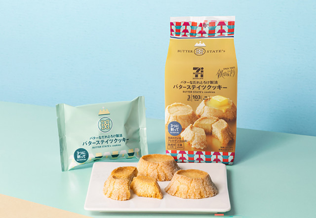 “バター含有率34%”の大ヒットクッキーが全国のセブン‐イレブンで再登場 リベイクするとまるで“焼き立て”に