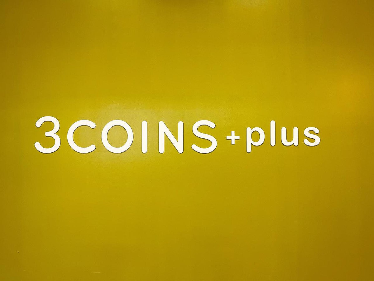 か、か、かんわいぃぃーーッ♡【3COINS】シリーズで揃えたい!「新作雑貨」