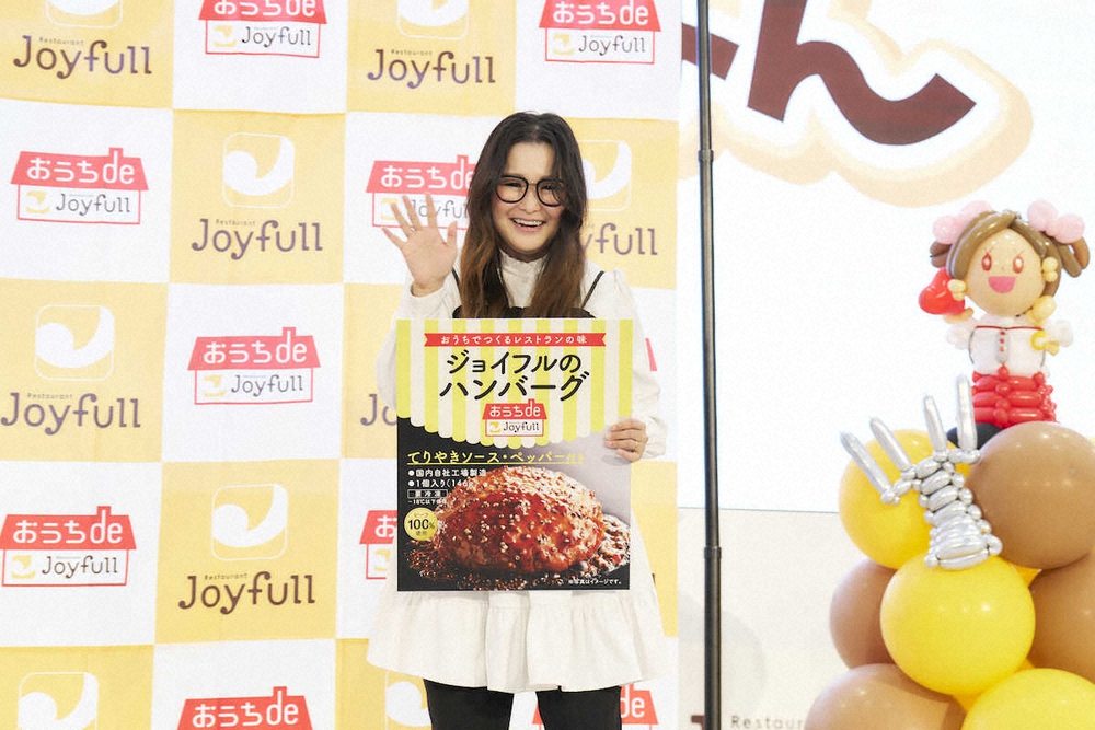 ギャル曽根 献立問題に助言「毎日違うメニューを作らなきゃと思わなくていい」ジョイフルイベント出席